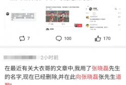 扒哥爆料每日吃瓜下载,每日吃瓜，揭秘娱乐圈幕后故事