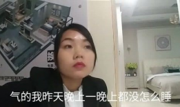 四川91年单亲妈妈直播,逆境中的创业传奇”