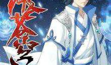 斗破苍穹动漫全集免费,热血传奇，巅峰对决，免费畅享！